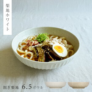 y10%OFFN[|11/25 0:00`11/27 1:59zH aH  蔫 킬n6.5{E 唫 ϕ ˔ ǂ T_{E _  ̂  Ȃ Z i` JtF 