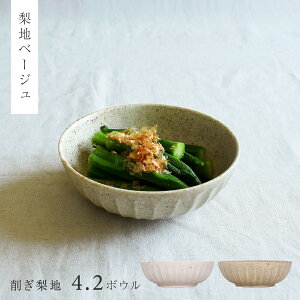 y3,000~OFFN[|11/1 10:00`11/4 9:59z  Z H aH 킬n4.2{E ϕ  _  ̂  Ȃ Z i` JtF dqWΉ H