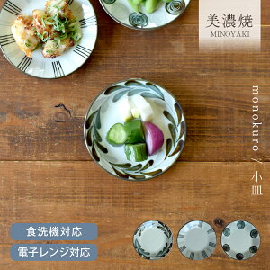 y2,000~OFFN[|11/27 1:59܂ŁzH aH  M M mNM _ Z v[g Z 򖡎M ݖM ЕM M k JtF dqWΉ H@Ή