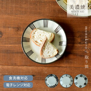 y2,000~OFFN[|11/27 1:59܂ŁzH aH  M M mNM _ Z v[g Z pM k JtF dqWΉ H@Ή