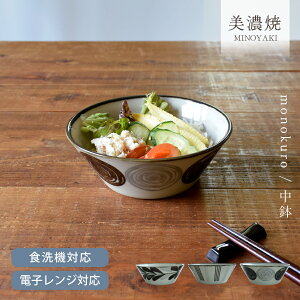 y2,000~OFFN[|11/11 1:59܂ŁzH aH  蔫 mN _ Z ϕ T_{E k JtF dqWΉ H@Ή