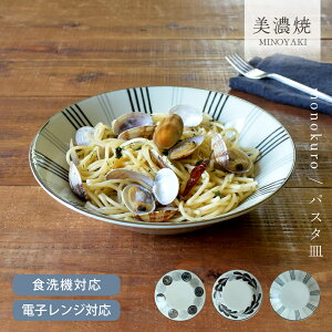 _z^yyVX[p[SALE 50%OFFzH aH  J[M mNpX^M _ Z [ v[g Z M pX^M M ˎM k JtF dqWΉ H