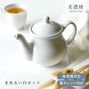 y2,000~OFFN[|11/27 1:59܂Łzy菤izH  eB[|bg ܂邢|bgitj }{ Z 킢 Vv AEgbg JtF 