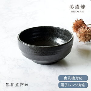 y3,000~OFFN[|11/1 10:00`11/4 9:59zy菤izH  蔫 ֎ϕ ϕ T_{E F { JtF G Vv _