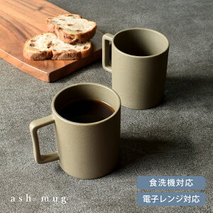 y10%OFFN[|11/25 0:00`11/27 1:59zy菤izH aH  }OJbv AbV}O _ Rbv R[q[Jbv i` Vv y JtF dqWΉ H@