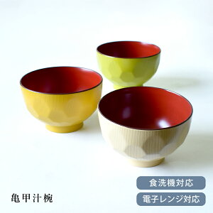 y10%OFFN[|10/30 0:00`23:59zy菤izH aH  `o Tb`o _ HΉ dqWΉ `o _ ǂ o  `o { AEgbg JtF