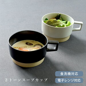 y2,000~OFFN[|11/11 1:59܂Łzy菤izH mH  X[vJbv 2g[X[vJbv _ HΉ dqWΉ  蔫 k AEgbg JtF