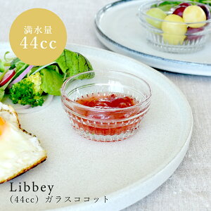 y15%OFFN[|11/4 20:00`11/5 23:59zH   i44ccjLibbeyKXRRbg X^bLO {E KX AEgbg JtF