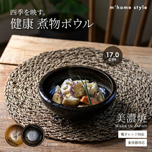 y2,000~OFFN[|10/27 9:59܂ŁzN ϕ{ELi17cmj^H aH  ϕ  _ Z AEgbg dqWΉ H@Ή