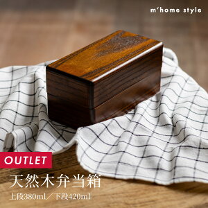 y撅20%OFFN[| 10/13`10/20zy菤izyVRؕٓzٓ^2i `{bNX ٓ X 380ml 420ml ؐ VR Vv ^ sy p^ XNGA[ d؂t