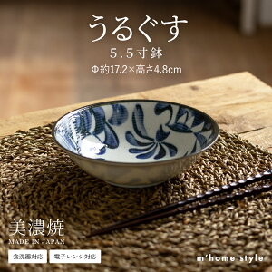 y3,000~OFFN[|11/1 10:00`11/4 9:59zy邮z5.5^H aH   ϕ T_{E  y y 17.2cm 15cmȏ ͗l ₿ނ  _ Z {E d