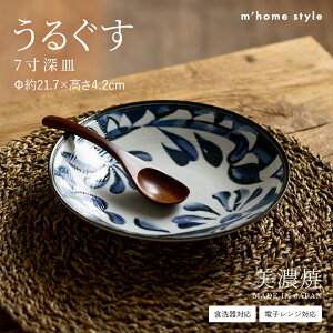 y邮z7[M^H aH  M pX^M J[M M [ [M y y 7M 21.7cm ێM ͗l ₿ނ  _ Z v[g dqWΉ H@