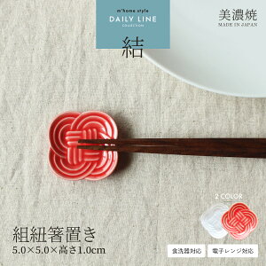 y3,000~OFFN[|12/1 10:00`12/4 9:59zyzgRu^H  u 킢 Jg[Xg M aH _ Z g  j jP dqWΉ H@Ή