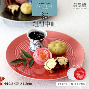 y10%OFFN[|12/7 0:00`12/8 23:59zyzgRM^H aH  M XM aَqM M _ Z v[g g  j jP dqWΉ H@Ή