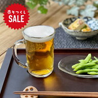 【売り尽くしSALE！】食器 おしゃれ ビールジョッキ （P-6693）Tebineriジョッキ ビアカップ グラス タン…