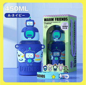  LbY Xg[ ^b` XeX{g 450ml ۉ ۗ gѕ֗ y Xg[ Rbvt 킢̃p^[ 킢 LbY @r qItBX AEghA 