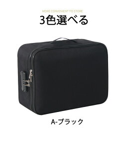 _2024ŐV̔^[{bNX [Jo e t _C hLg ؖ 2w 3w pX|[g \[  t@C P[X ^ѕ֗ LoX d؂[