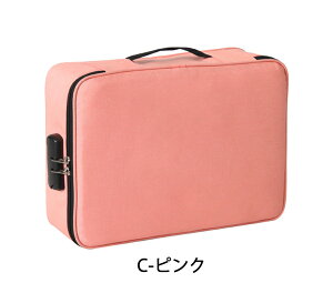 _2024ŐV̔^[{bNX [Jo e t _C hLg ؖ 2w 3w pX|[g \[  t@C P[X ^ѕ֗ LoX d؂[