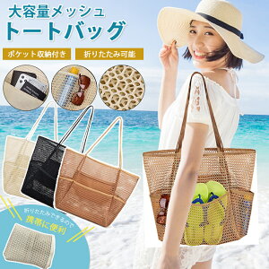 傫ȃbVr[`g[gobO v[obO LbY XCobO r[`obO ibvUbN ̎q l j obO lC fB[X g[gobO V_[fB[X y