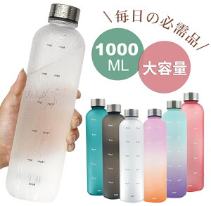 EH[^[{g 1000ml  1bg y ^C}[J[t ~g `x[V ԂƗʕt BPAt[̂vX`bN ˂ݎ̊W WA vX`bNϗ