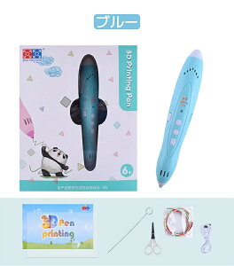 3Dymߋ 3Dv^[ vgy eq ̊G DIY  ቷ݌v Xs[h@\ USB[d tBg z n qm  q l USB a NX}Xv