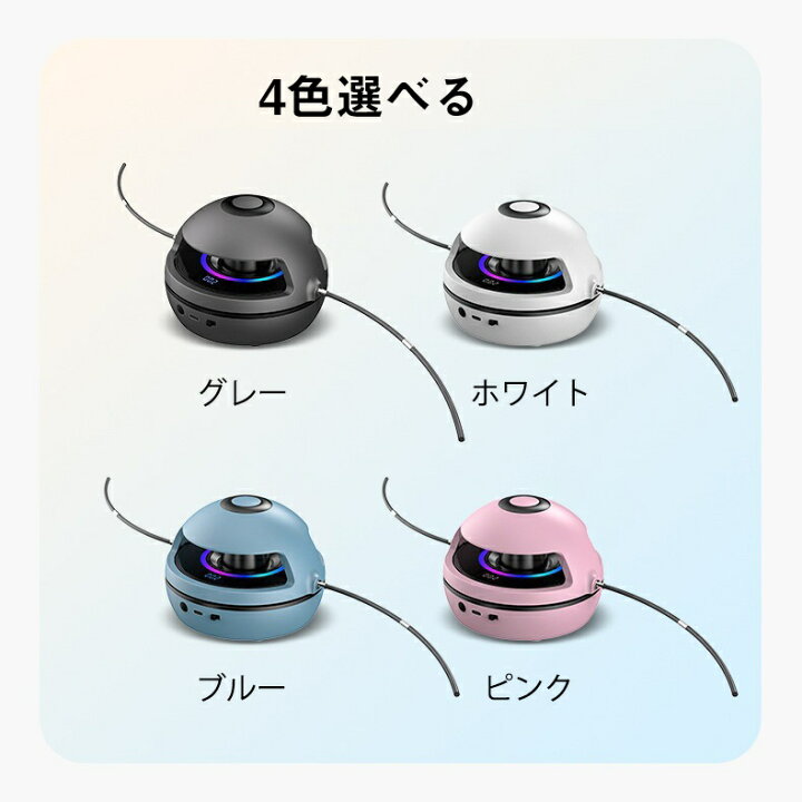 ｂｍｔｗ トレーニングロープジャンピングロープ ３ｍ ３８ｍｍ TG410｜BODYMAKER（ボディメーカー） ジャンプロープマシン - 1-10段階調速 カラーライト搭載 ジャンプエクササイズマシン,電動ジャンプロープマシン リモコン付き,男
