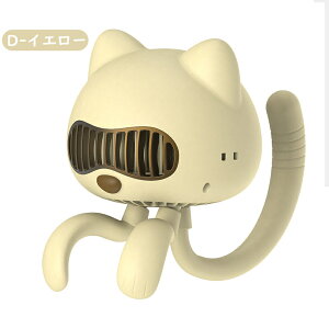 ベビーカー 扇風機 4WAY携帯扇風機 卓上扇風機 巻き付け 羽根なし 4段階風量調節 USB充電式 大容量4000mAh バッテリー 静音 アロマテラピーでき 指をはさむ防止 赤ちゃん に安全 ミニ扇風機 軽量