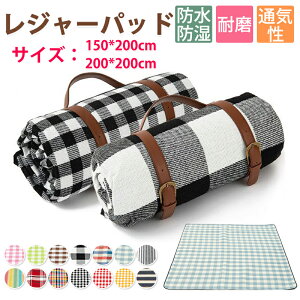 W[V[g  200*200 h}bgh  􂦂  p Op Lv J[oG AEghA ܂ [ȒP ^т₷ ԉΑ p[eB[ r[`}bg