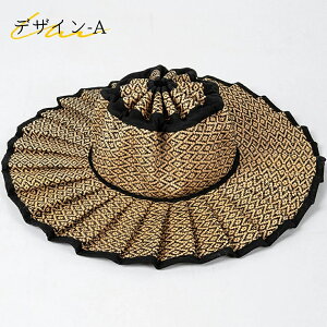 lCt@bV Xq fB[X  UVJbg Lbv nbg O΍ fB[XXq IV  ΍L ܂肽 [ tĖXq s ʋ q l nbg O uv