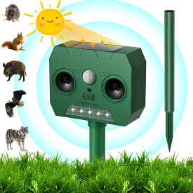 動物撃退器 害獣撃退 害獣対策器 猫よけ LED強力フラッシュライト 赤外線センサー 二つ 超音波スピーカー ソーラー充電 超長待機 IP65防水防塵 120° 12m感知範囲 猫/鳥/犬よけ 猫避け 差し込み&壁掛け型の両用 超音波害獣対策器