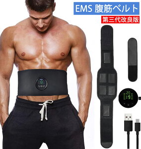 y{戵zEMS ؃xg EMS xg ؃}V ؃pbh{ꃂ[h ՃWFV[gsv xgǉ bR? ؓh [d 6ރ[h 15iKx jp