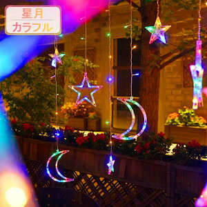 C~l[V O \[[ LED    NX}Xc[Cg XgOCg J[eC g 138d 3.5m 8[h Rt ^C}[ h  _ NX}X/nE