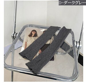 A[EH[}[ jbg ؍ H~ h ] h wt  킢   fB[X X}z [΍ ₦΍ 