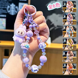 【楽天スーパーSALE 2点購入＆20％OFF】 チャーム ビーズストラップ SNS大人気 かわいい キーリング ストラップ キャラクター リボン ハート 携帯アクセサリー キーホルダー 車のキーホルダー ぬいぐるみストラップ スマホストラップ おもちゃ クリスマス プレゼント