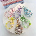 【楽天スーパーSALE 2点購入＆20％OFF】 チャーム ビーズストラップ SNS大人気 かわいい キーリング ストラップ キャ…