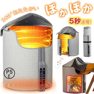 y撅5002000~OFFN[|+P5{zplq[^[ q[^[ Rt fXNq[^[ Ch  Eh ItBX fXN g[ ܂肽 dC PSEF ԊO