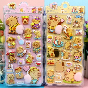 ySNSőlCz V[  3D ܂Ƃߔ 킢  K Ղ ՂՂ ̎q hbv V[  V[ ՂɂՂ LL {{ XC[c  fR X}z P[