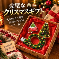 【新発売】投影ライト クリスマス ハロウィン プロジェクターライト 6枚/8枚 投影フィルム付き 天井投影 …