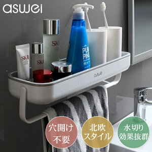 aswei oX[@\bN [ ω׏d SV[gŃYȂ oX[[  I  oXbN Vv[ ^InK[ | [ 