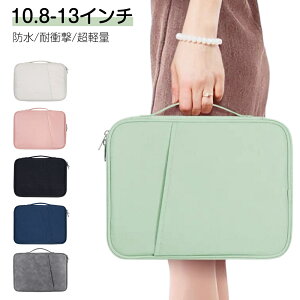 _|Cg5{^m[gp\R P[X PCP[X 11-13C` m[gp\R Jo[ ϏՌ e n ی h y y ^ p\RobO PCobO Y fB[X rWlX 