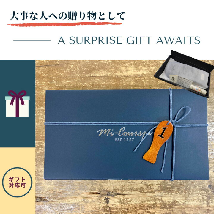 楽天市場 5本セット ゴルフヘッドカバー 本革 名入れプレートオプション有り 父の日 誕生日 ギフト プレゼント 人気 かっこいい おしゃれ ラッピング 敬老の日 クリスマスに ミクール