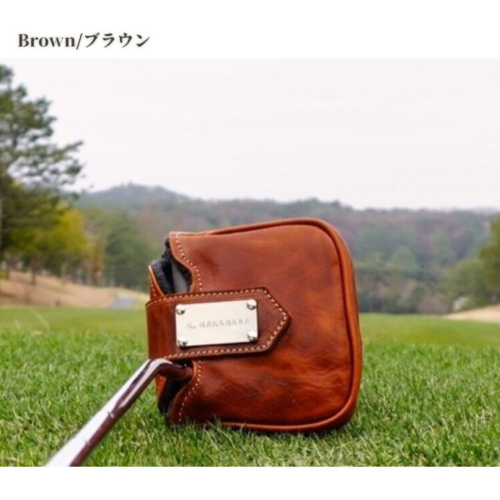 楽天市場】【名入れ対応】ゴルフヘッドカバー パター用 パターカバー 