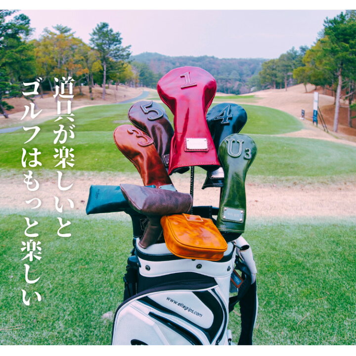楽天市場 パター用ゴルフヘッドカバー Ping Mallet Type ピン型 マレット型 本革 名入れプレートオプション有り 父の日 誕生日 ギフト プレゼント 人気 かっこいい おしゃれ ラッピング 敬老の日 クリスマスに ミクール 楽天市場 パター用ゴルフヘッドカバー Ping Mallet Type ピン型 マレット型 本革 名入れプレートオプション有り 父の日 誕生日 ギフト プレゼント 人気 かっこいい おしゃれ ラッピング 敬老の日 クリスマスに ミクール