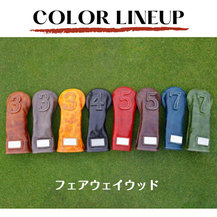 楽天市場】【名入れ対応】5本セットゴルフヘッドカバー ドライバー用 