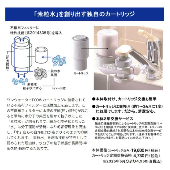楽天市場】【お買い物マラソン☆ポイントアップ中！】 2つのプレゼント 