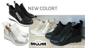 �������� MUUM ���[�� �X�j�[�J�[ �E�G�b�W�\�[�� ���� ���f�B�[�X �w�l �C �������� ���r���� �L���C�� �L���L���t�@�X�i�[�t�� ���b�V���f�� �X�g���b �`�L�k�� 3e �n�C�J�b�g