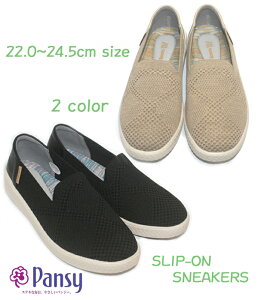 pansy pW[ 1394 Xb| Xj[J[ bVf tbgV[Y y R hLH ʋCǂ X|[c AEghA ₷ \tg Lk Pansy 3E fB[X wl C