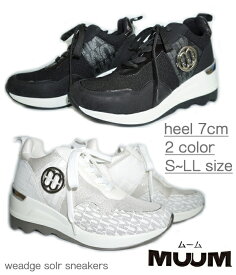 【送料無料】MUUM ムーム スニーカー ミドルカット 厚底 美脚効果 脚長効果 スタイルアップ レースアップ ボリューム キラキラ スポーツ 日常 オシャレ ゴージャス 靴ひも レディース 婦人 靴