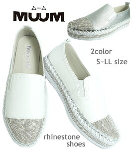 yzMUUM [ Xj[J[ Xb| CXg[ rW[ \tg ~NbVǂ TChS o|  Vo[ tbg ꂢ 3E y fB[X wl C