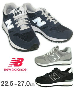 yznew balance j[oX NB ML565EN1 NAVY l[r[ Xj[J[ CtX^C X|[c AEghAjOX^C JWA NbVǂ DCY WMO ~\